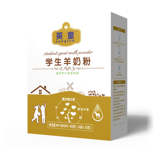 调制乳粉),保健食品,婴儿食品(奶粉,米粉)的生产,销售;乳制品及