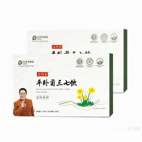 会员入口,2023食品,保健食品;正规工厂,手续齐全