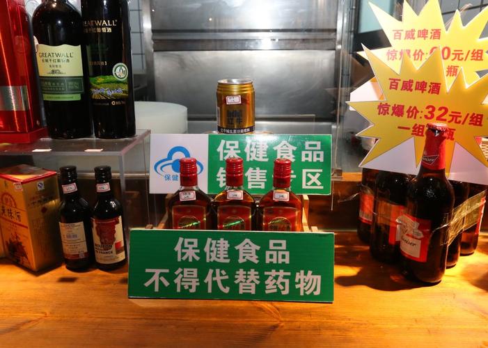 按照冷菜专间自我要求保健食品还设了专区需要整改建议大门安装风幕机