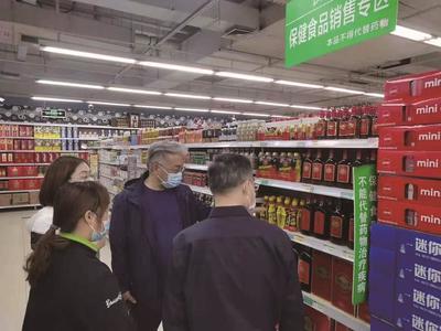 唐山市市场监管部门提醒:保健食品不是药品