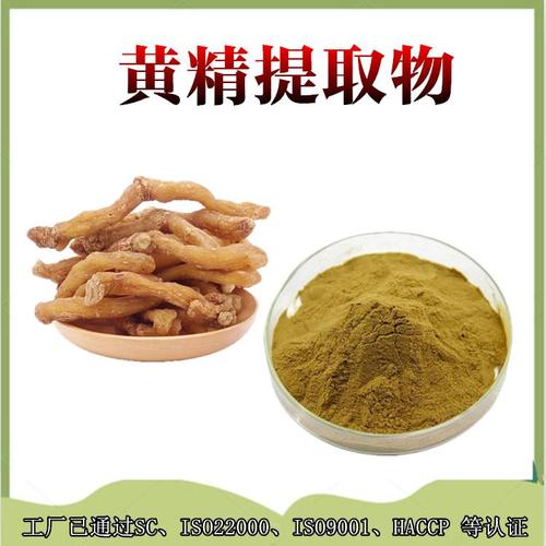 致力于集农产品,中药材种植,收购,加工,销售以及食品,饮品的生产,研发