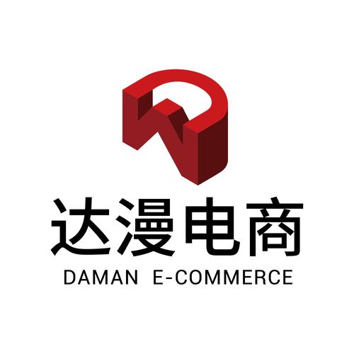 唐海波,公司经营范围包括:电子产品互联网销售;软件互联网