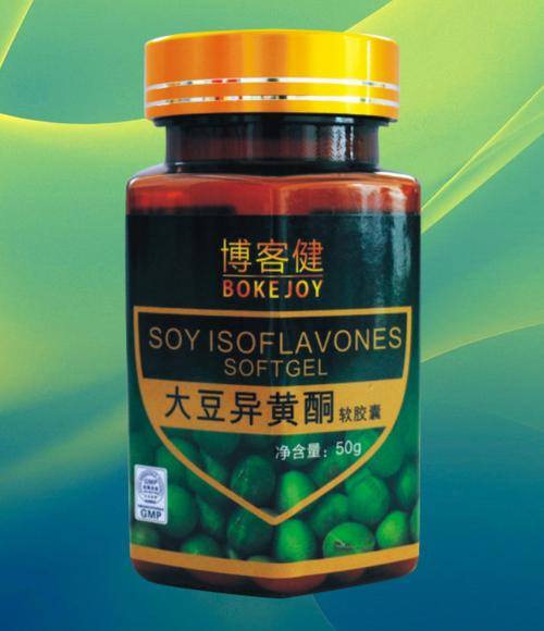产品类型:保健食品 招商形式:区域代理 招商区域:全国 销售渠道:连锁