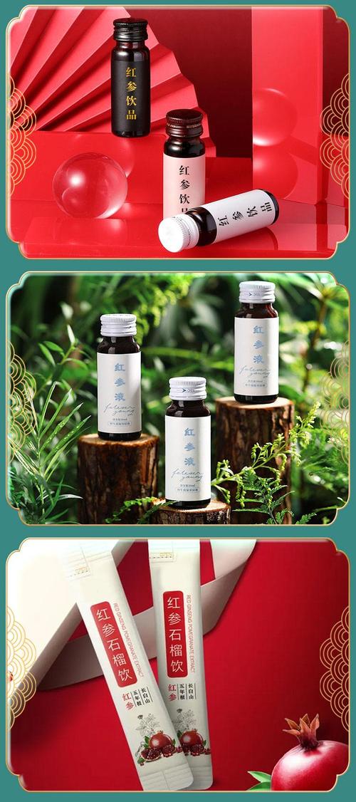 袋泡茶,膏滋丸剂,饮品,桑黄,桦褐孔菌,西洋参等sc食品oem贴牌产品生产