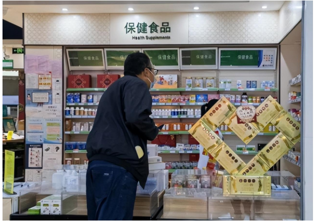 明星不得为保健食品代言